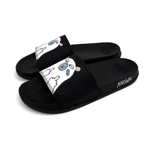 FAWKING YEET SLIDES // BLACK