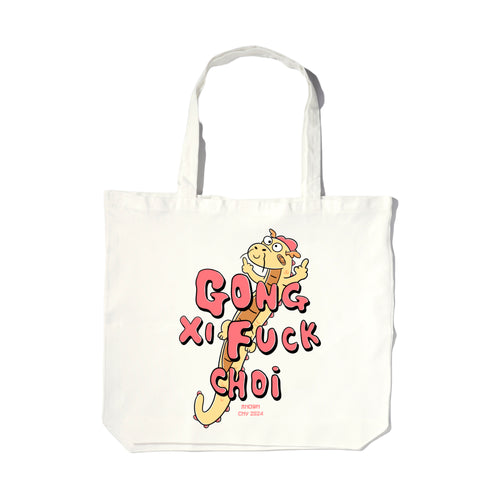 GONG XI TOTEBAG // BROKEN WHITE