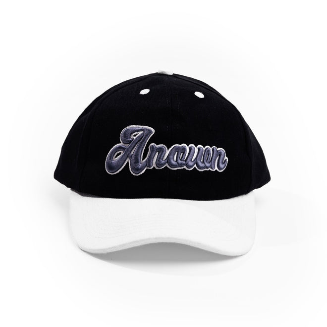 ANOWN LETTER CAP // BLACK WHITE